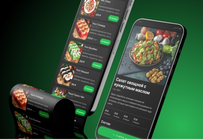             BlackChef – приложение сервиса доставки еды
    