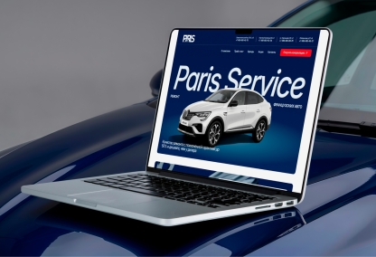             Paris service – сайт сервиса французских автомобилей
    